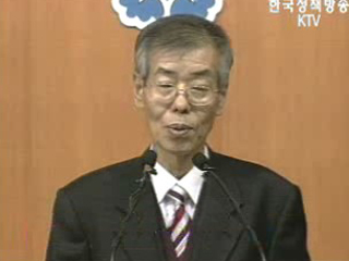 생산,소비,투자 `증가`