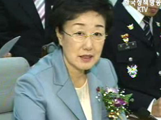 생계침해 신고 국번없이 `1379`