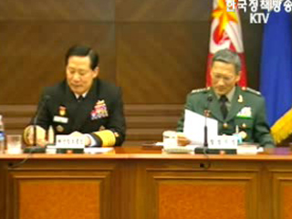 전군주요지휘관회의