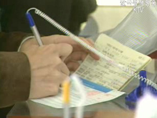 주택대출 취급실태 현장점검 돌입