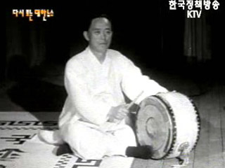 건설의 새소식(`59) 이미지