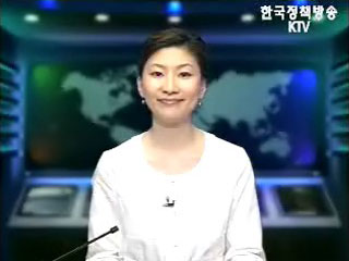 생방송 국정네트워크 (102회)