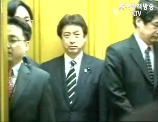 일본의 잘못된 역사 인식 지적