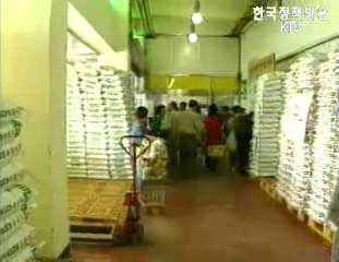 한미 FTA서 쌀 예외 가능