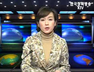 KTV 국정와이드 (25회)