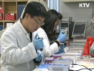 세계 세번째 신종플루 전체 해독