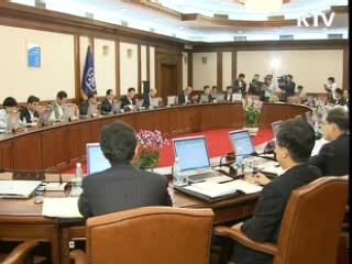 "신종플루, 피해 최소화해야"