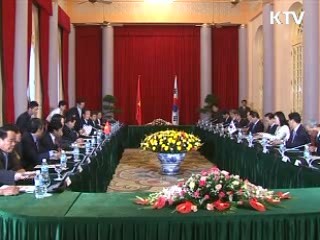 한·베트남, "전략적 협력동반자"