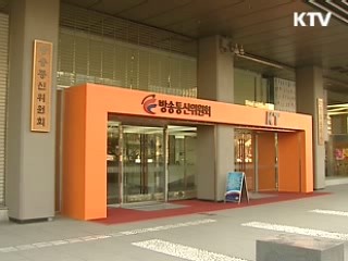 정책표류 종결, 후속절차 빨라진다