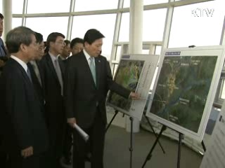 민·관합동위 구성…세종시 공식 논의