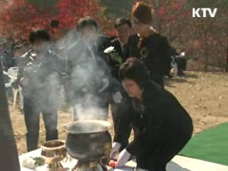 '폭우속 순직' 차선우 집배원 추모비 제막