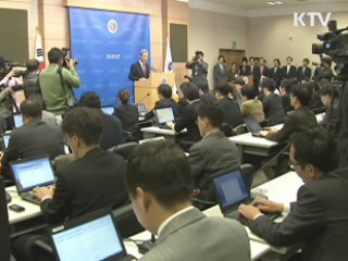 김종훈 "한미 FTA 비준 연기는 배부른 말"