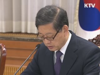 김 총리 "민생안정에 정부역량 집중해야"