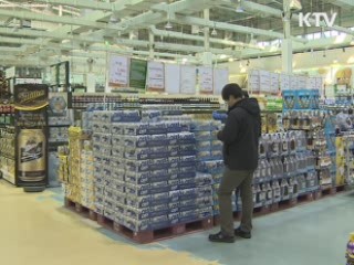 내년 '경제 활력·서민생활 안정' 주력