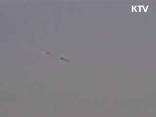 중거리 지대공유도무기 '천궁' 개발