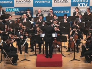 대학가에 부는 문화바람