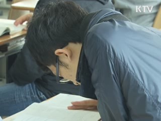 세종시 총리실동 공사 마무리…9월 입주