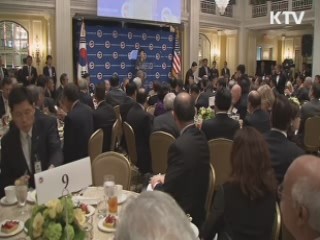 박 대통령, 미국 기업인 만나 '코리아 세일즈'