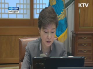 "北문제 풀기위해 中과 더욱 긴밀공조"