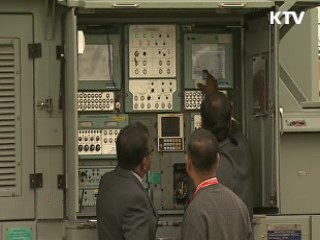 역대 최대 규모 '서울 아덱스' 개막