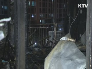 화마에도 아이들만은…'애끓는 모정'