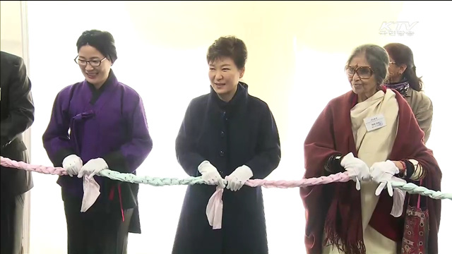 박 대통령, 연이은 '문화외교' 행보