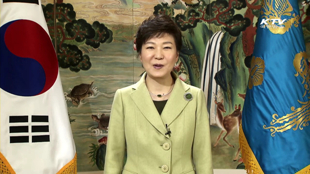 박 대통령 "탐사의 새 지평 열어주길 기대"