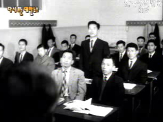 해외출가계획 - 탄광 근로자 독일에 파견(`65) 이미지