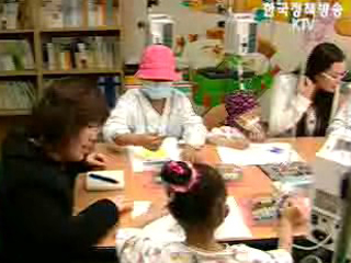 난치병 `지원 확대`