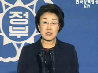 취업 2년 일찍, 퇴직 5년 늦게