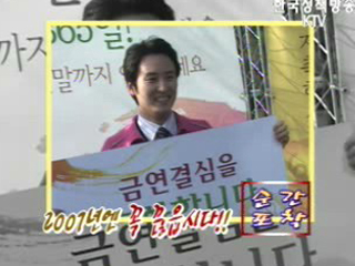 순간포착