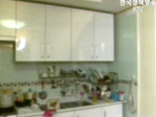 가정폭력, 국가차원에서 적극 대응