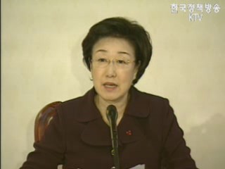 `국정` 철저히 관리