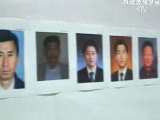 한국인 근로자 9명 나이지리아 무장단체에 피랍