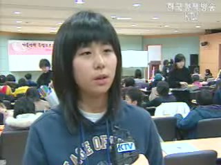 다양한 `도서관 겨울방학 프로그램`