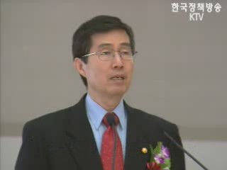 `금융산업, 해외로`