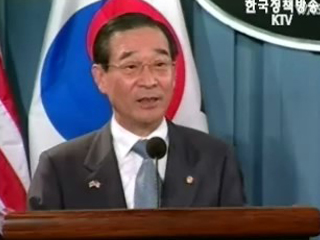 한미공조 재확인