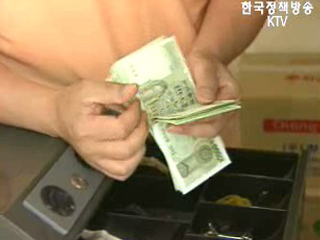 창업, 5단계 시스템으로 지원한다