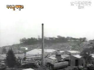 국산 객화차 조립 및 가동(`68) 이미지