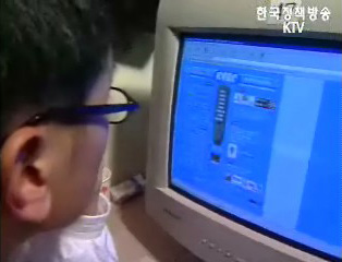 개인정보보호 의무 위반 사업자에 과태료