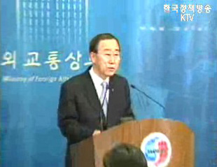 인권허브 ‘법무부 인권국’ 출범