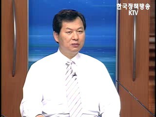 미래를 바꾸는 힘, 고등교육 경쟁력 강화