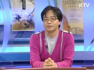 문화 읽기