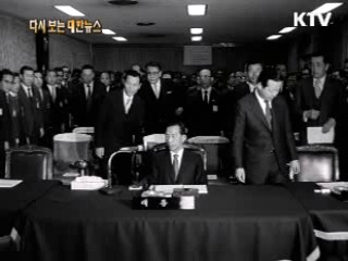 확인행정(72') 이미지