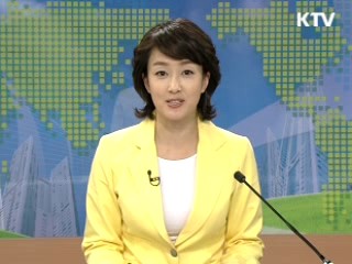 정책 오늘 (113회)