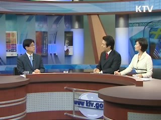 한·EU FTA로 수출 증대, 신인도 상승