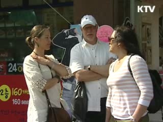 경제자유구역 투자자 편의 극대화