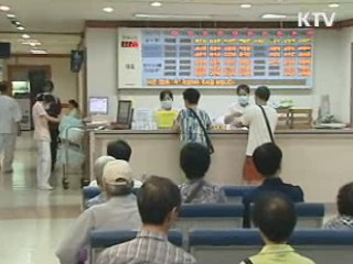 신종플루 위기단계 하향조정 검토