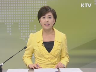 출발 정책 투데이 (177회)