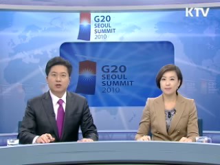 정상간 최종조율···오늘 '서울선언' 발표